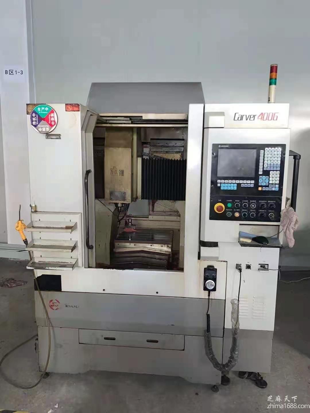 二手北京精雕Carver400G精雕机