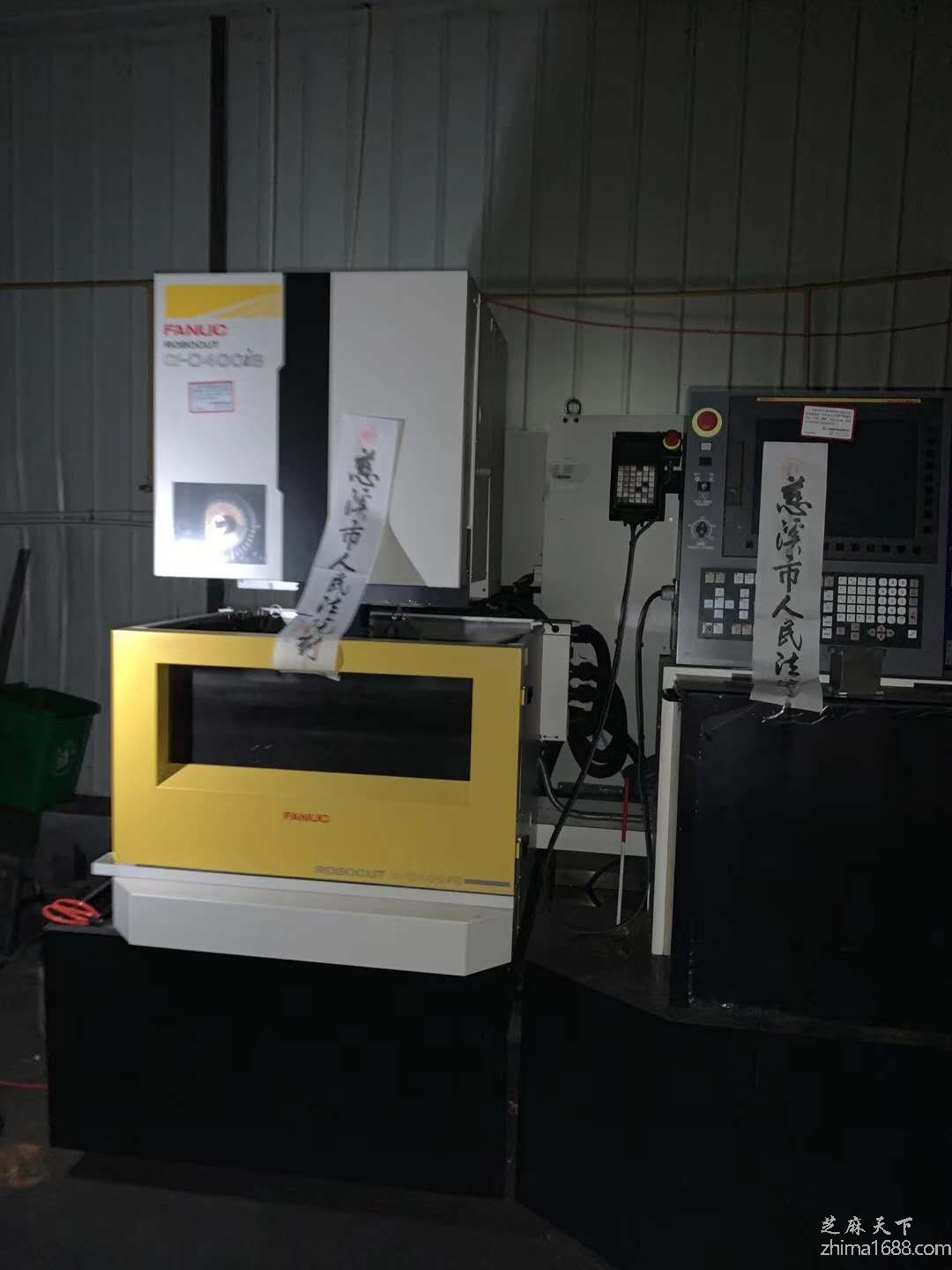 二手发那科(kē) FANUC ROBOCUT α-C400iB慢走丝