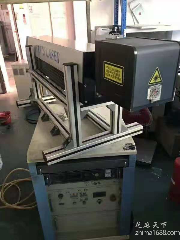 二手深圳大族DP-80S激光打标机