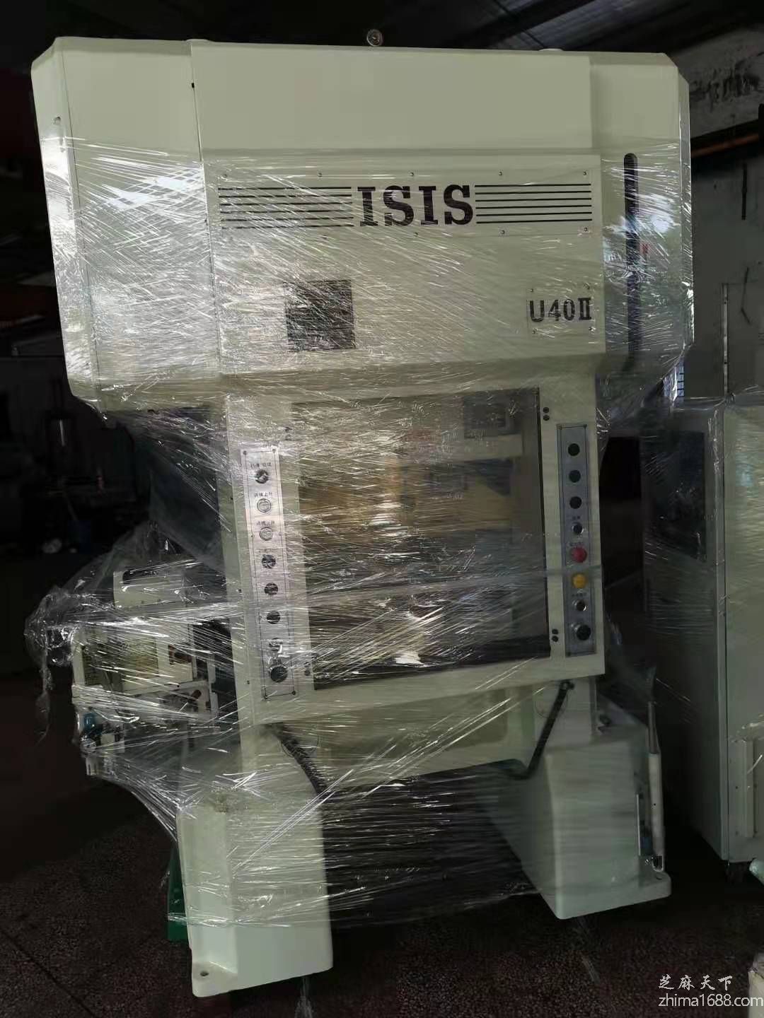 二手日本原装ISIS U40II吨高速冲床