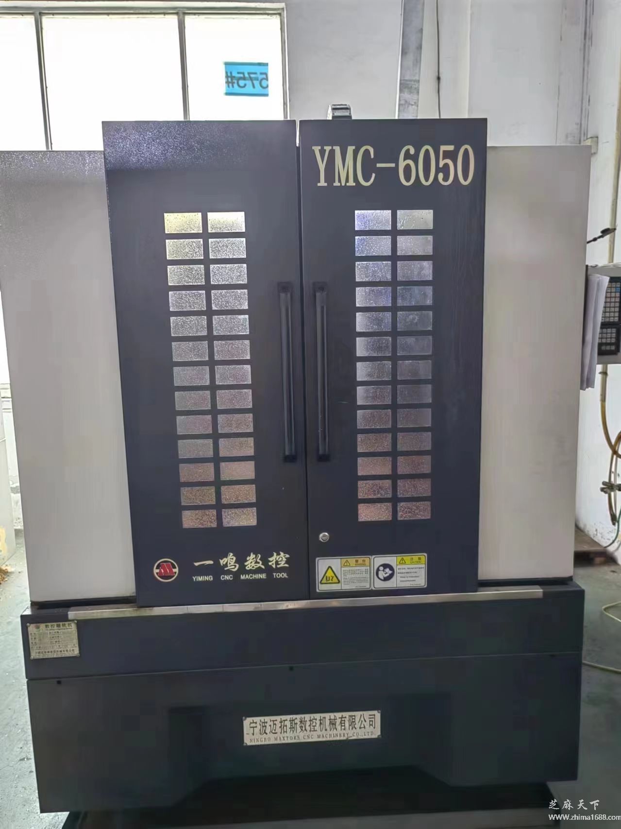 二手一鸣YMC-6050精雕机（650）