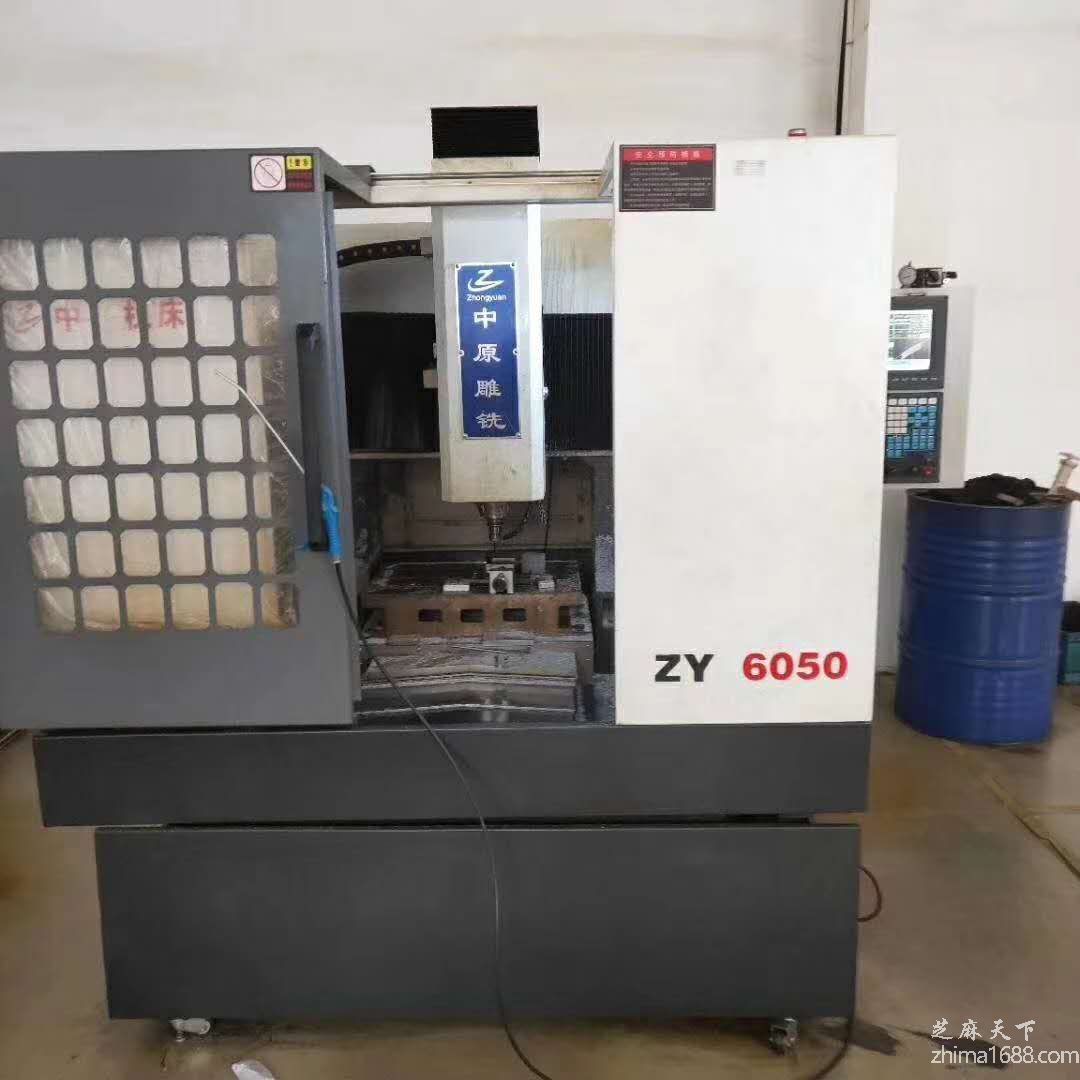 二手宁波鄞州ZY6050高速模具数控雕铣机