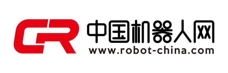 中國(guó)機器人網