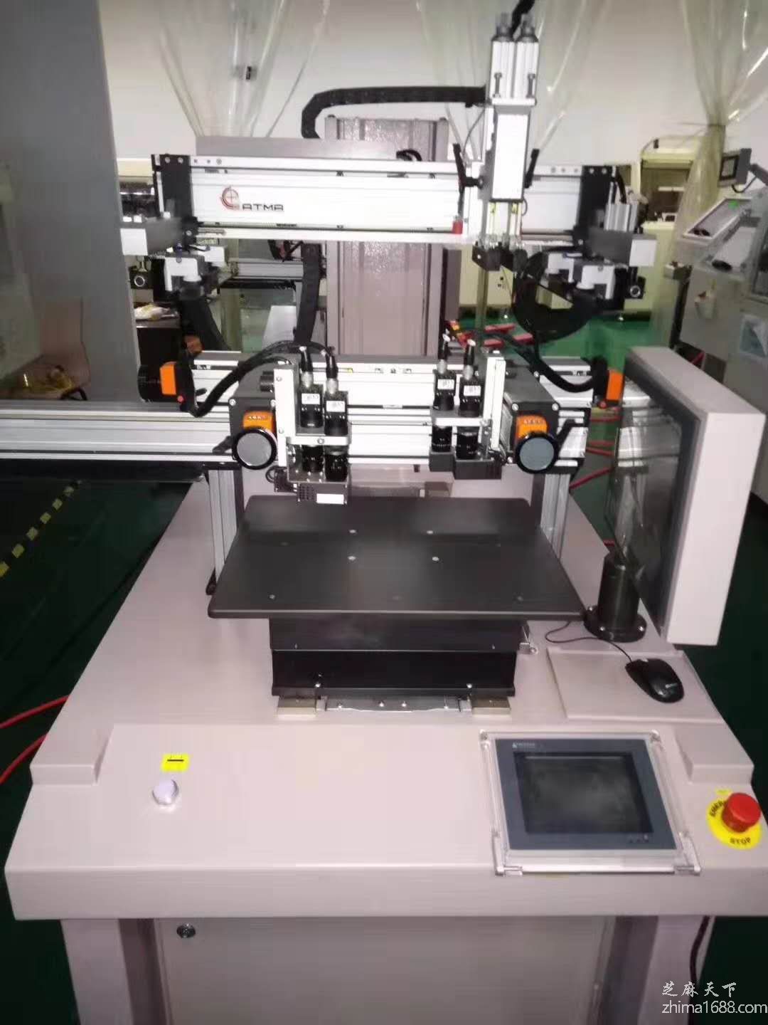 二手东遠(yuǎn)ATMAGP30PP钢印机