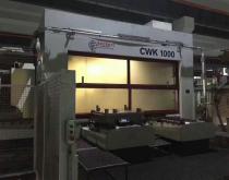 在位出售：海科(kē)特CWK1000四工位立卧转换卧式加工中心