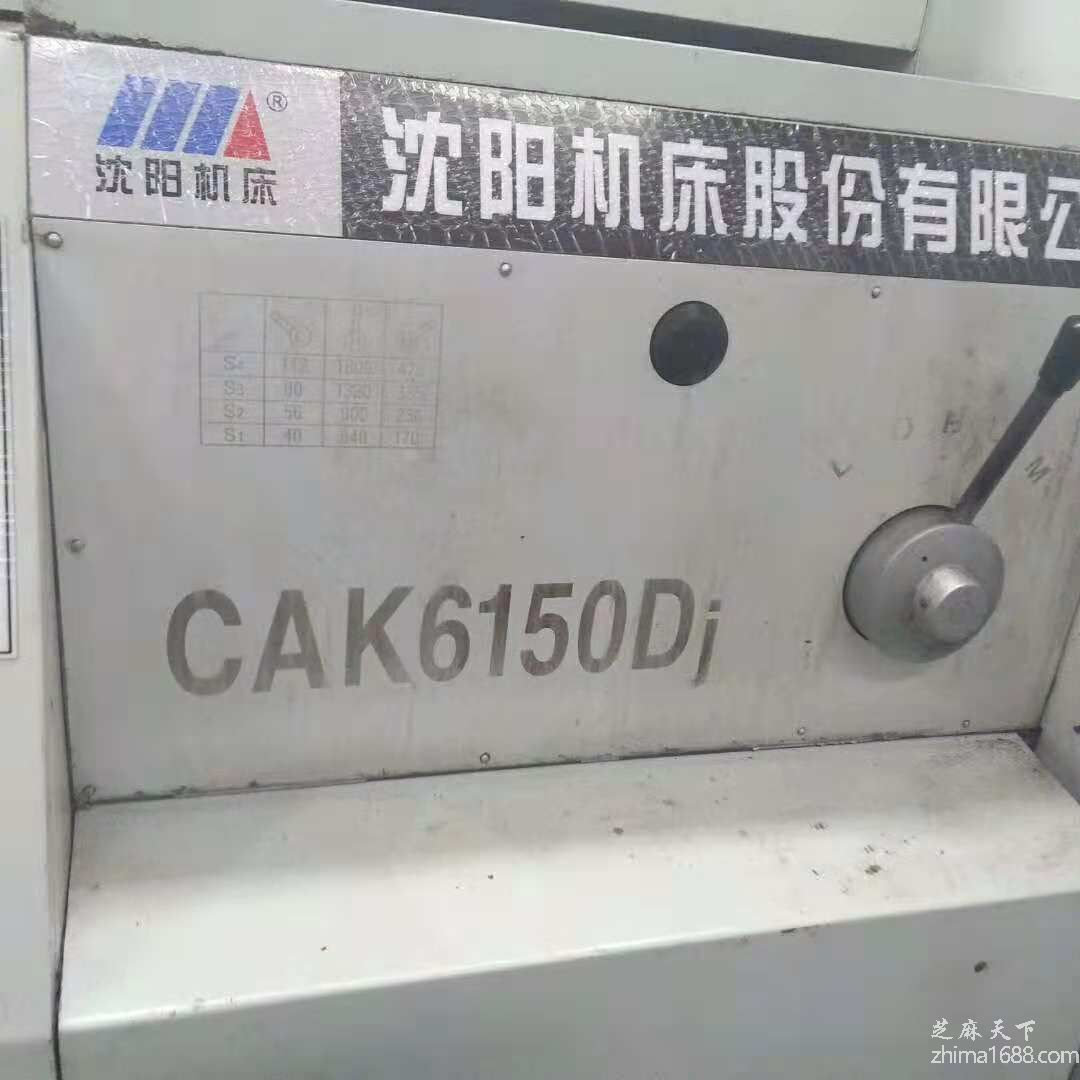 二手沈阳CAK6150Dj数控車(chē)床