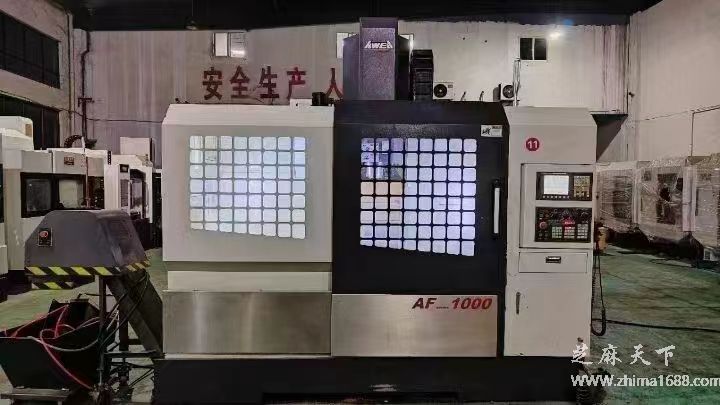 二手台湾亚崴AF1000加工中心（1米）