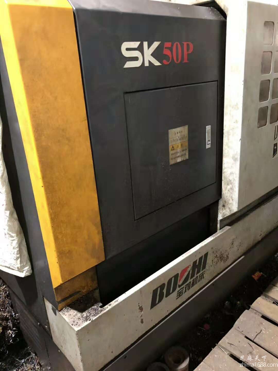 二手宝鸡SK50P数控車(chē)床